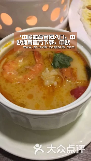 ‘中欧体育官网入口,中欧体育官方下载,中欧体育平台’2017年,这6个补贴项目将会直接交到农户手中!您知道吗?(图1) 中欧体育官网入口,中欧体育官方下载,中欧体育平台