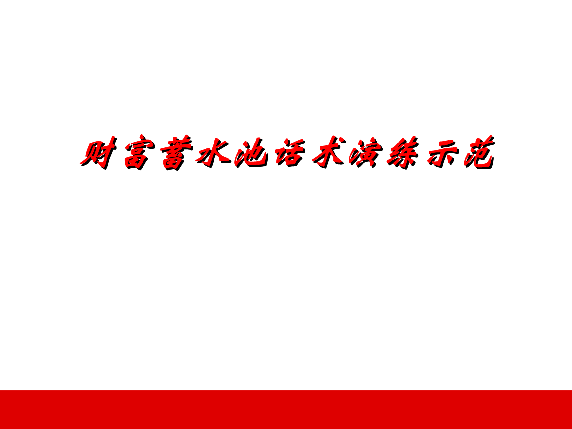 新土地补偿法由哪些费用构成?有什么新变化